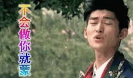 娱乐圈吃瓜经验,揭秘明星背后的秘密与真相