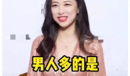 娱乐圈吃瓜爆料骗局是真的吗,真相与谣言的较量