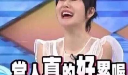 娱乐圈吃瓜 主播有哪些,主播界的风云人物与热门事件